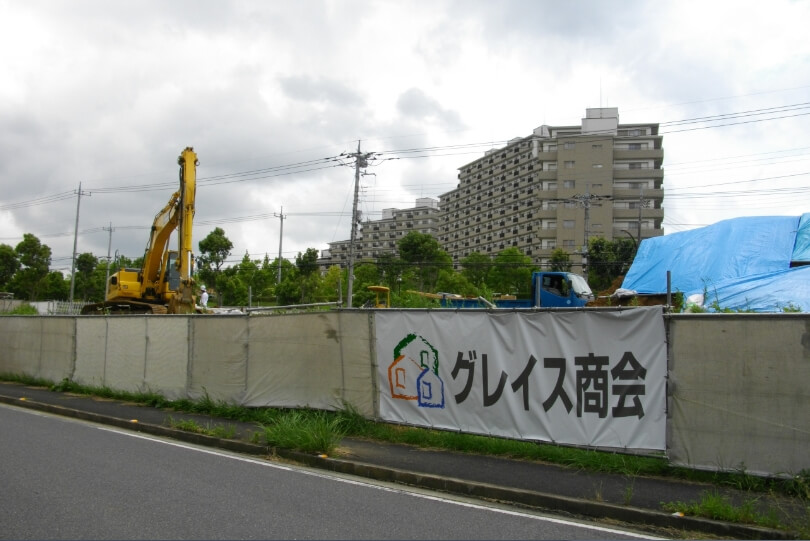 屋外-ターポリン