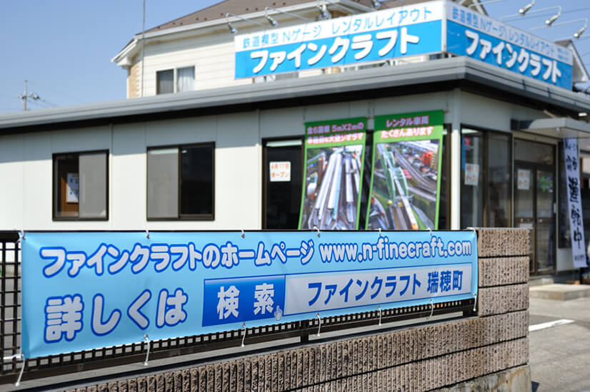 屋外-厚手遮光ターポリン