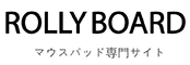 rollyboard