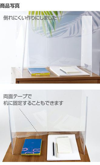 IS-PPAC-1_mb