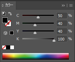 フォトショップでの総インキ量の調べ方