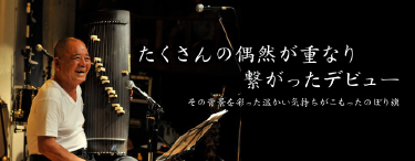 お客様の声サンプルイメージ6