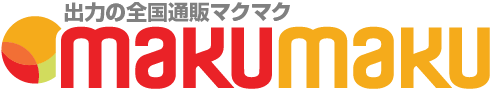 makumaku・ロゴ